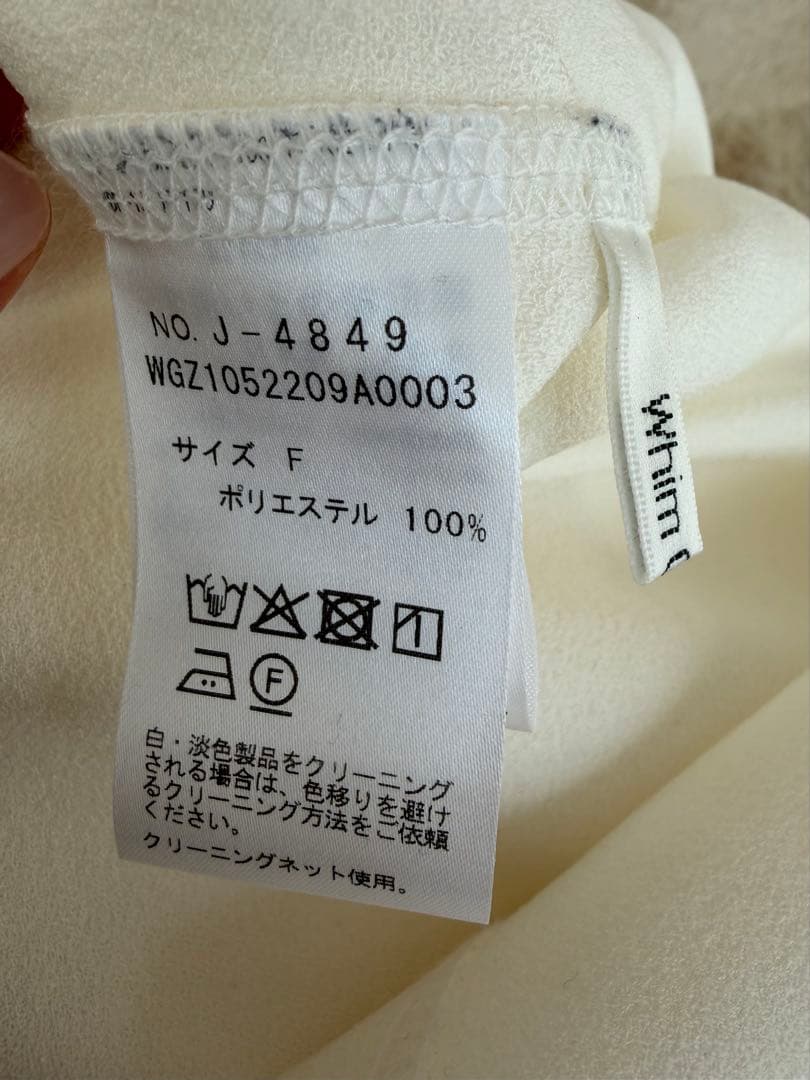 今季★ウィムガゼット Vガゼットワンピース オフホワイト