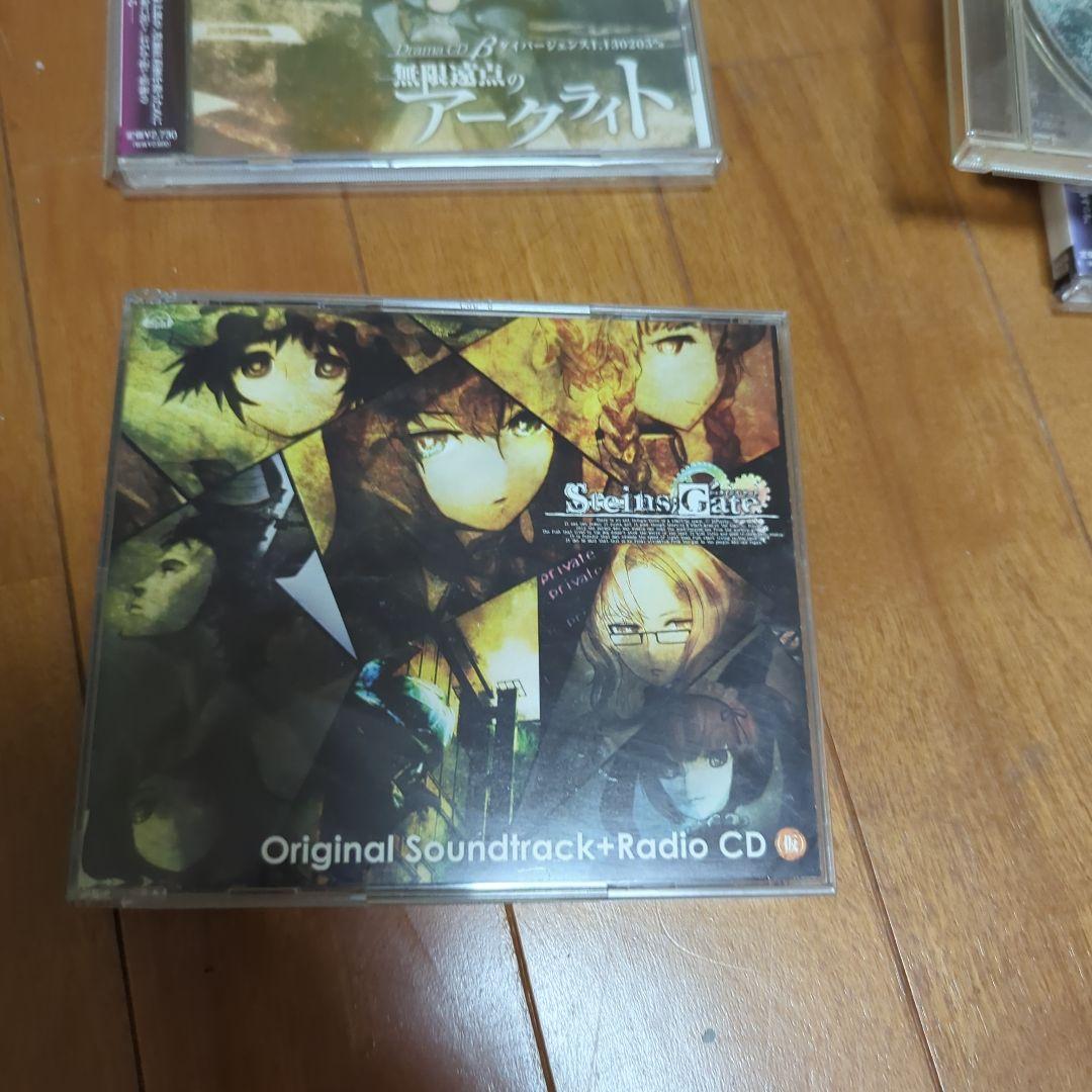 シュタインズゲート PC版