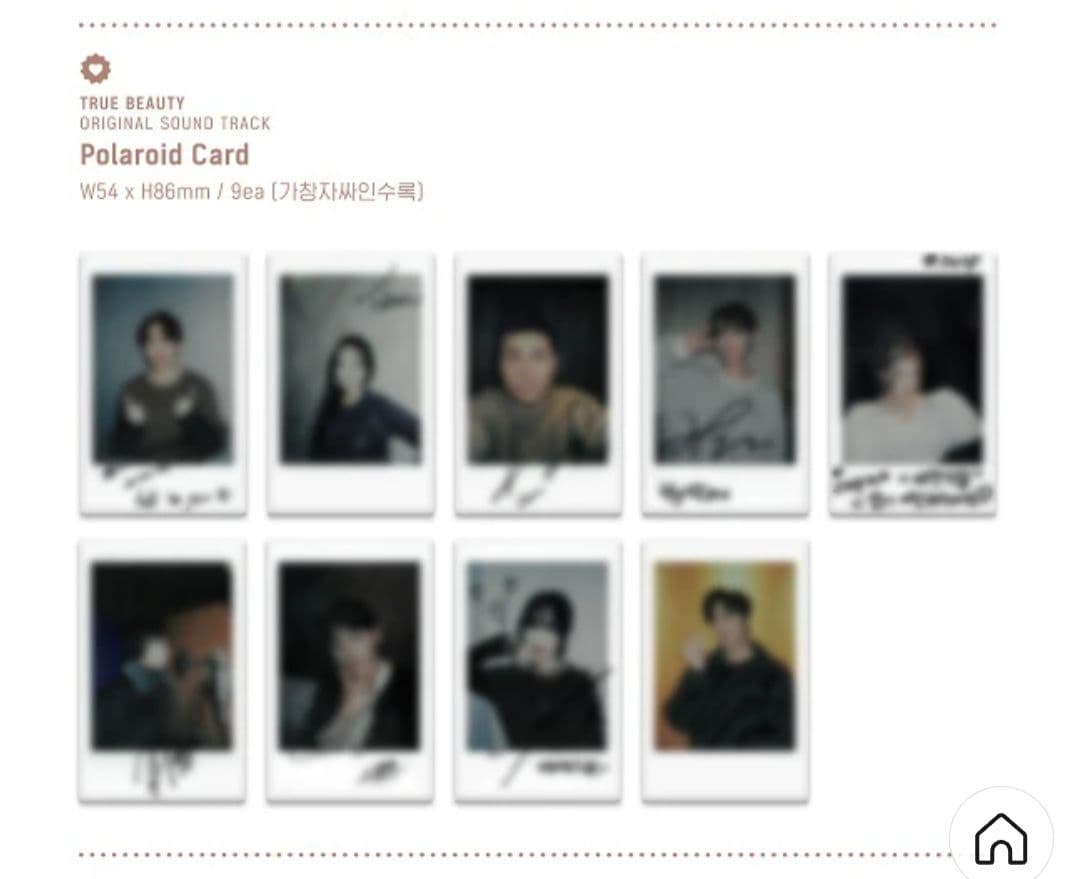 女神降臨 サウンドトラック 初回限定版＆ポスター