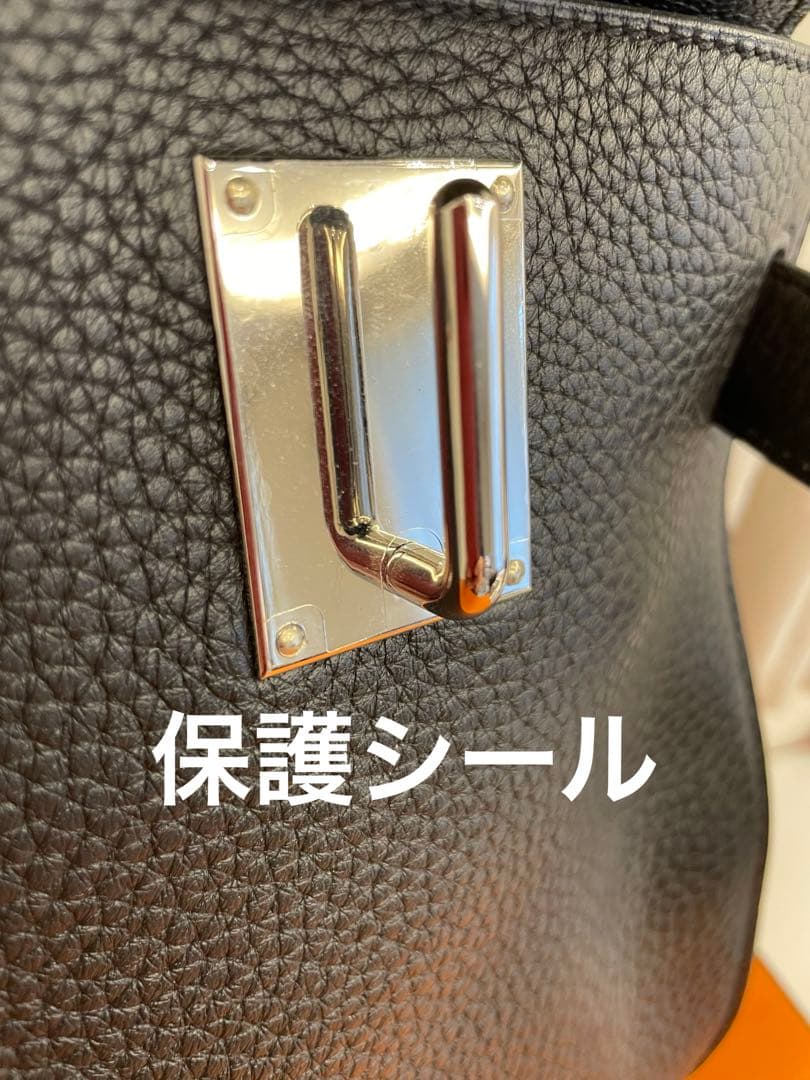 HERMES エルメス□O刻印 ジプシエール37 ショルダーバッグ　ブラック