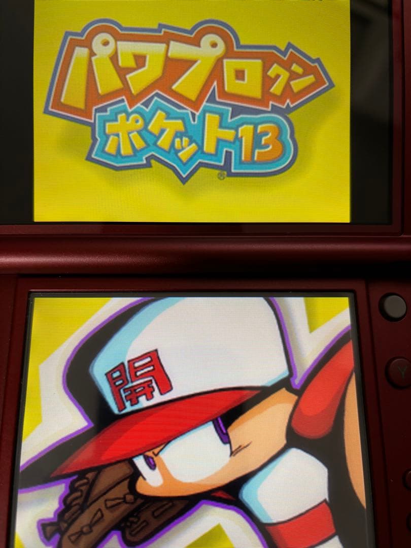 パワプロクンポケット 9〜14 パワポケ14 パワポケ13 パワポケ9