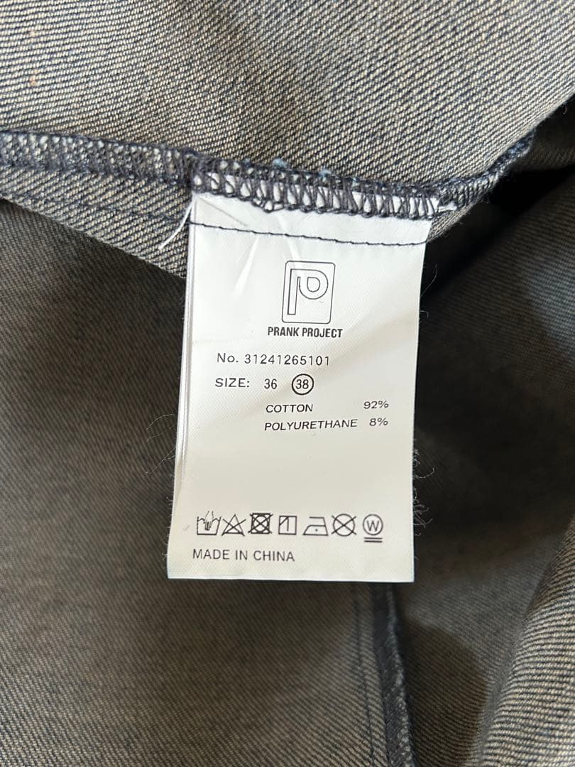 PRANK PROJECT ダークデニム ワンピース