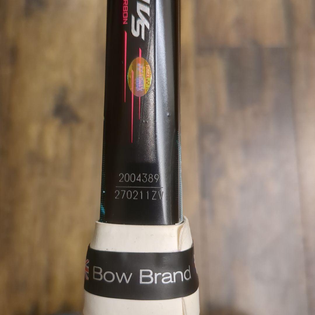 ラケット(軟式用) YONEX GEOBREAK 50VS