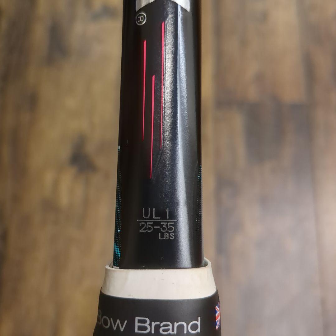 ラケット(軟式用) YONEX GEOBREAK 50VS