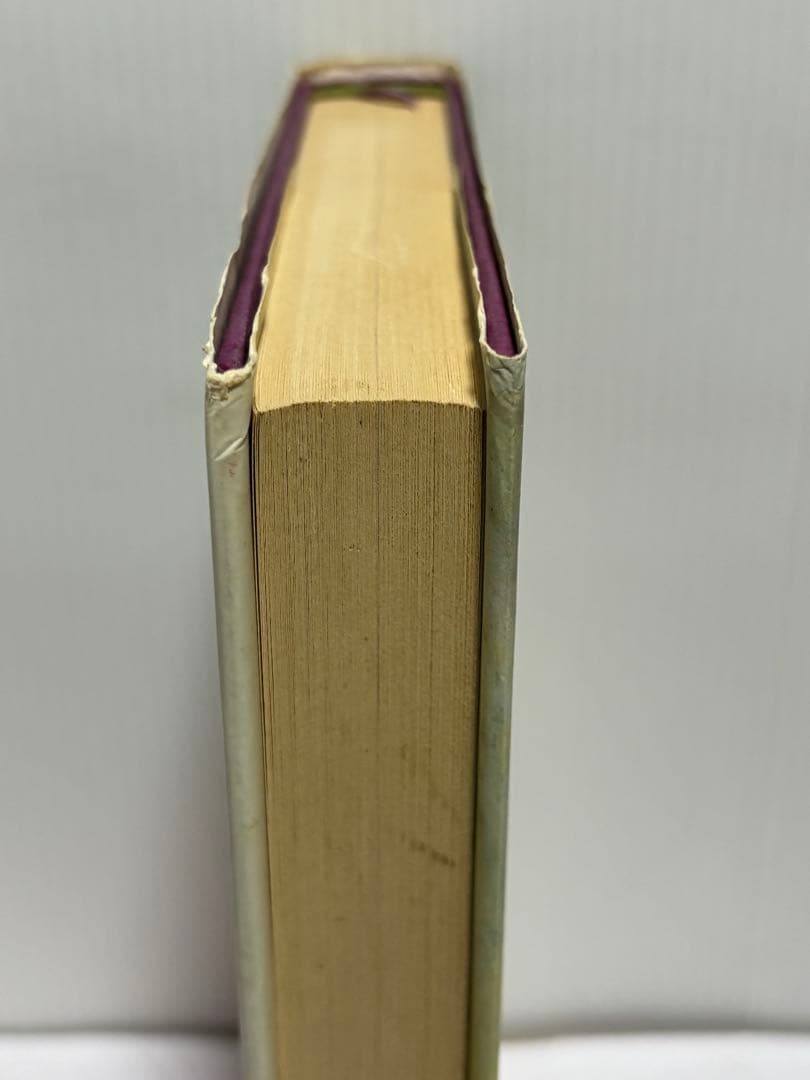 桃太郎の母 唐十郎　サイン本