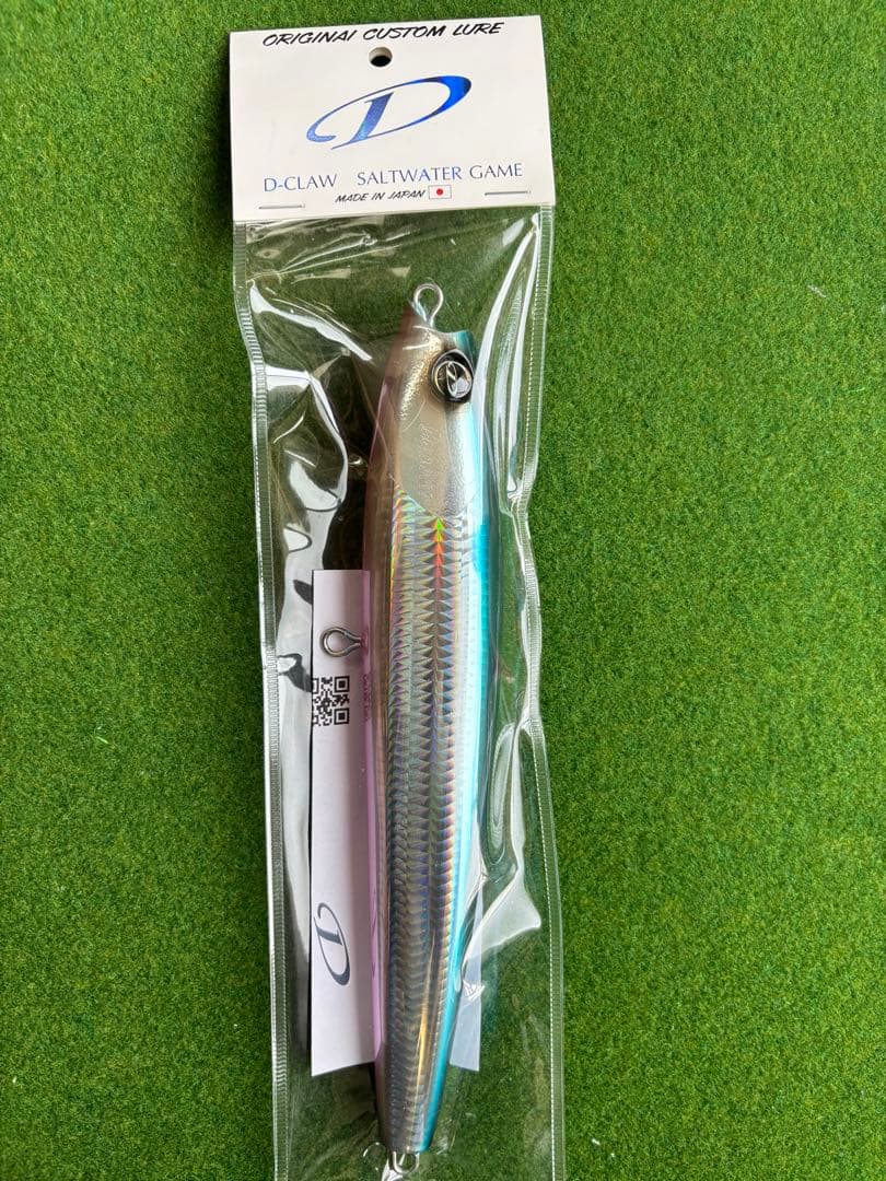 D-CLAW バブルス 250グルクン