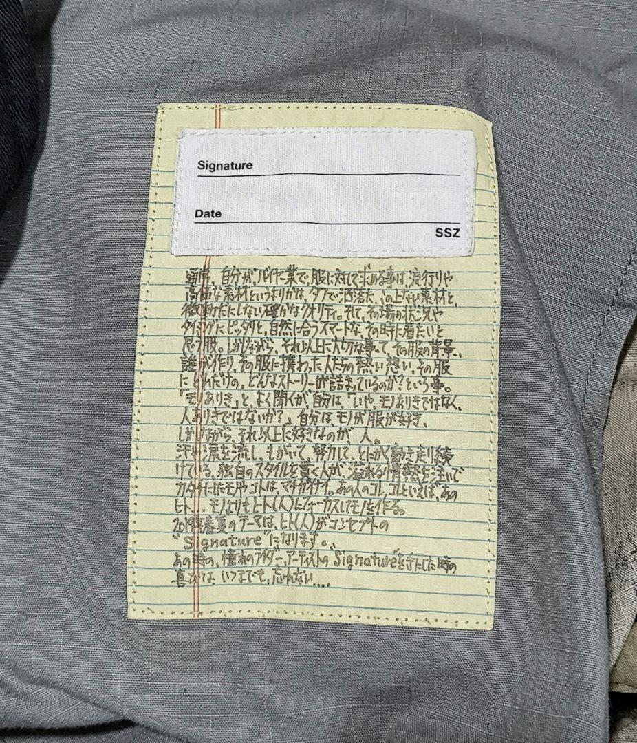 SSZ 19ss カーゴパンツ M コットン KHK カモフラ BEAMS