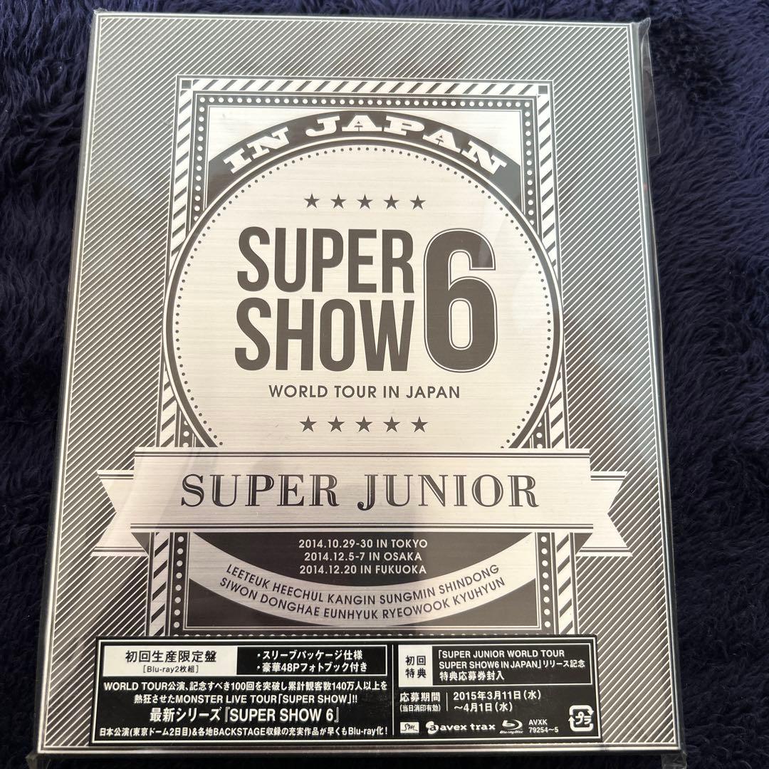 SUPER JUNIOR WORLD TOUR SUPER SHOW6未開封