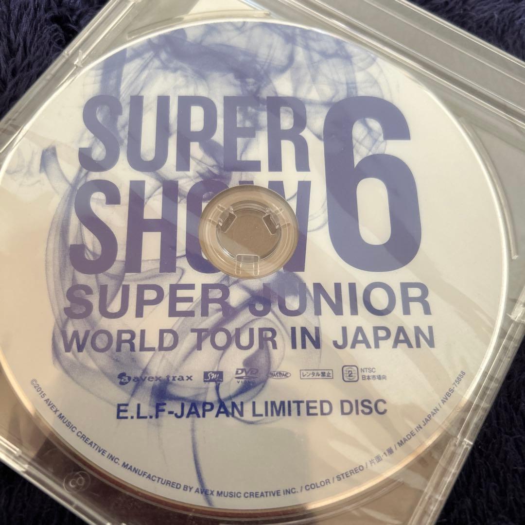 SUPER JUNIOR WORLD TOUR SUPER SHOW6未開封