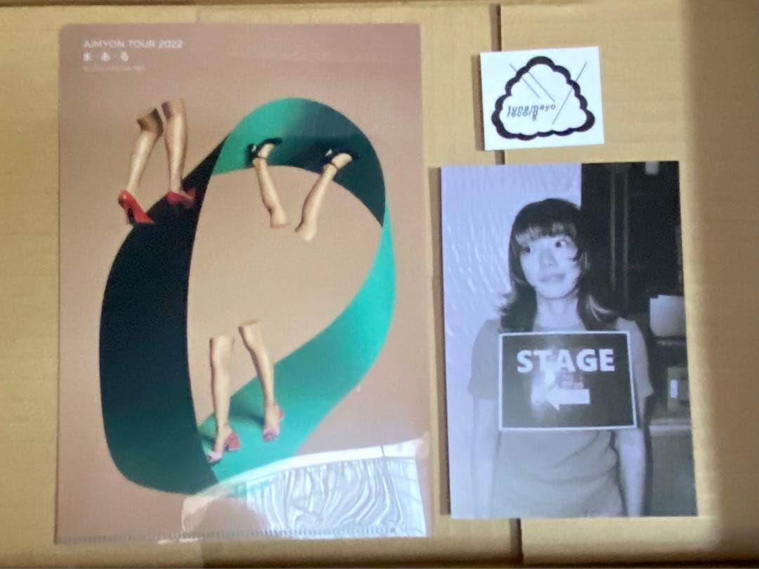 あいみょん/AIMYON TOUR 2022\"\"ま・あ・る\"\"IN PIA A…
