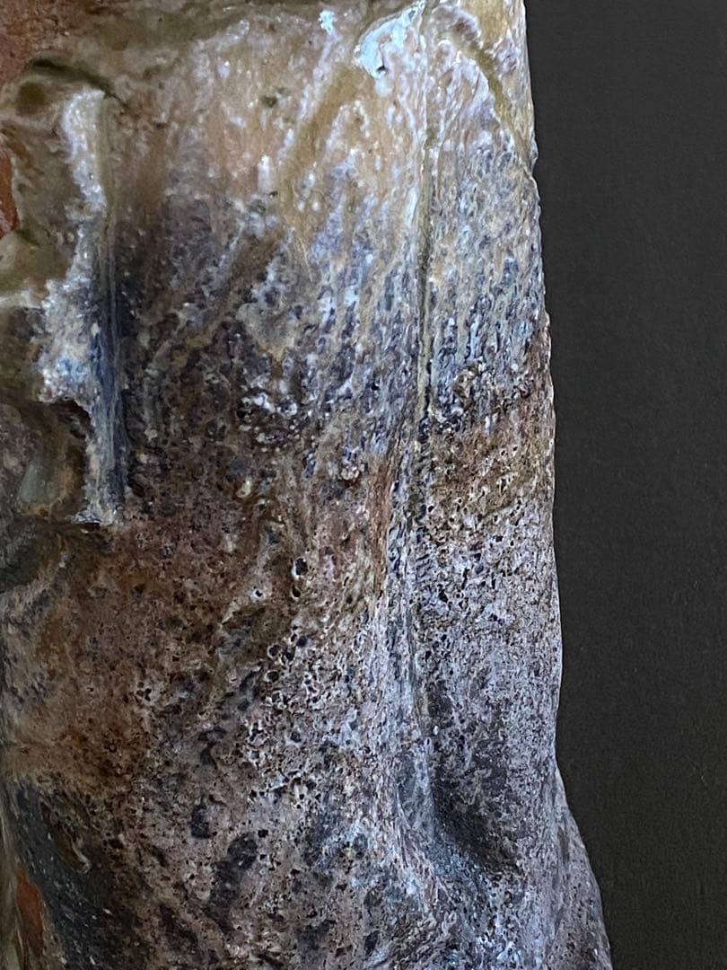 信楽焼　花瓶　花器　花入　井村侊生　　#3413