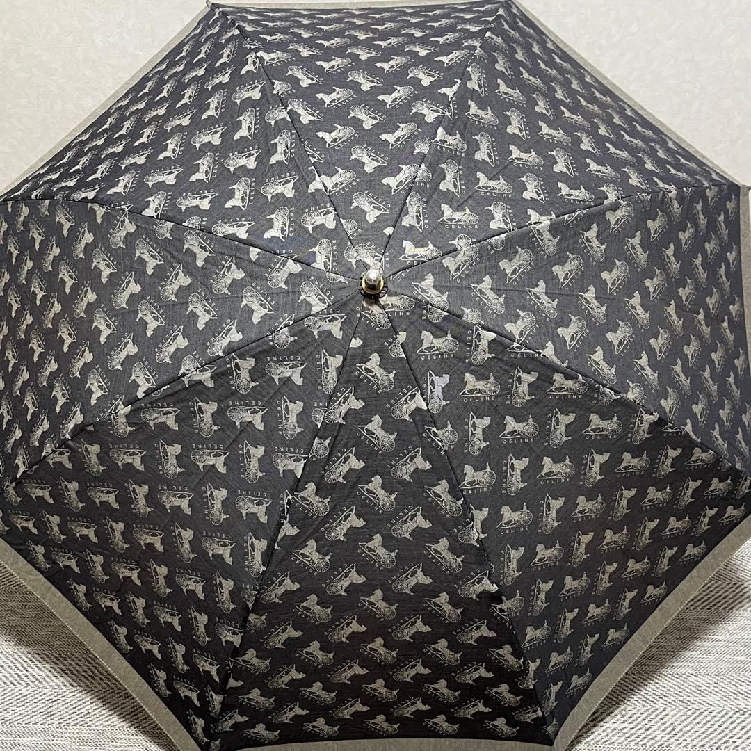 希少　CELINE セリーヌ　文字馬車総ロゴ　折りたたみ日傘