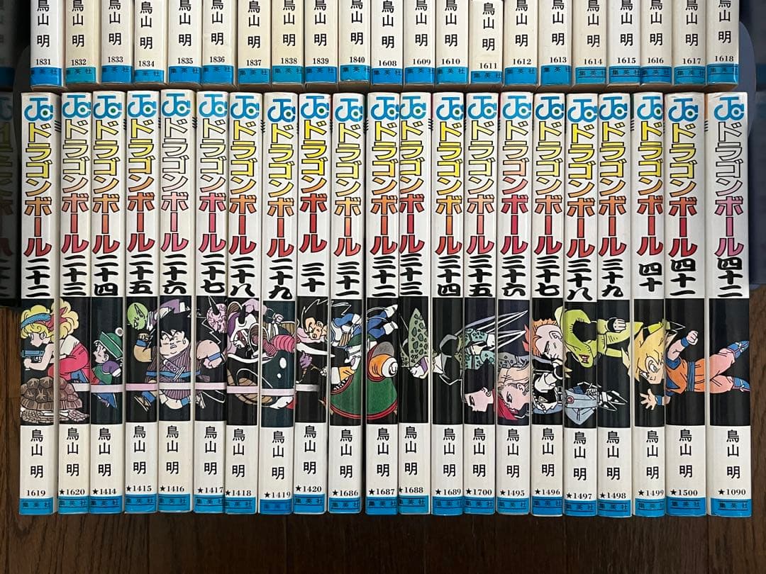 初版 ドラゴンボール 1〜42巻 全巻セット 週刊少年ジャンプ 鳥山明