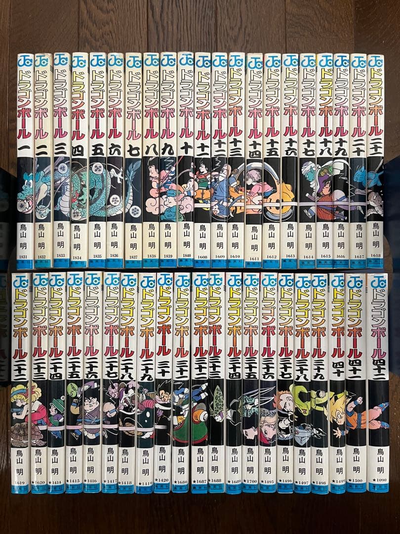 初版 ドラゴンボール 1〜42巻 全巻セット 週刊少年ジャンプ 鳥山明