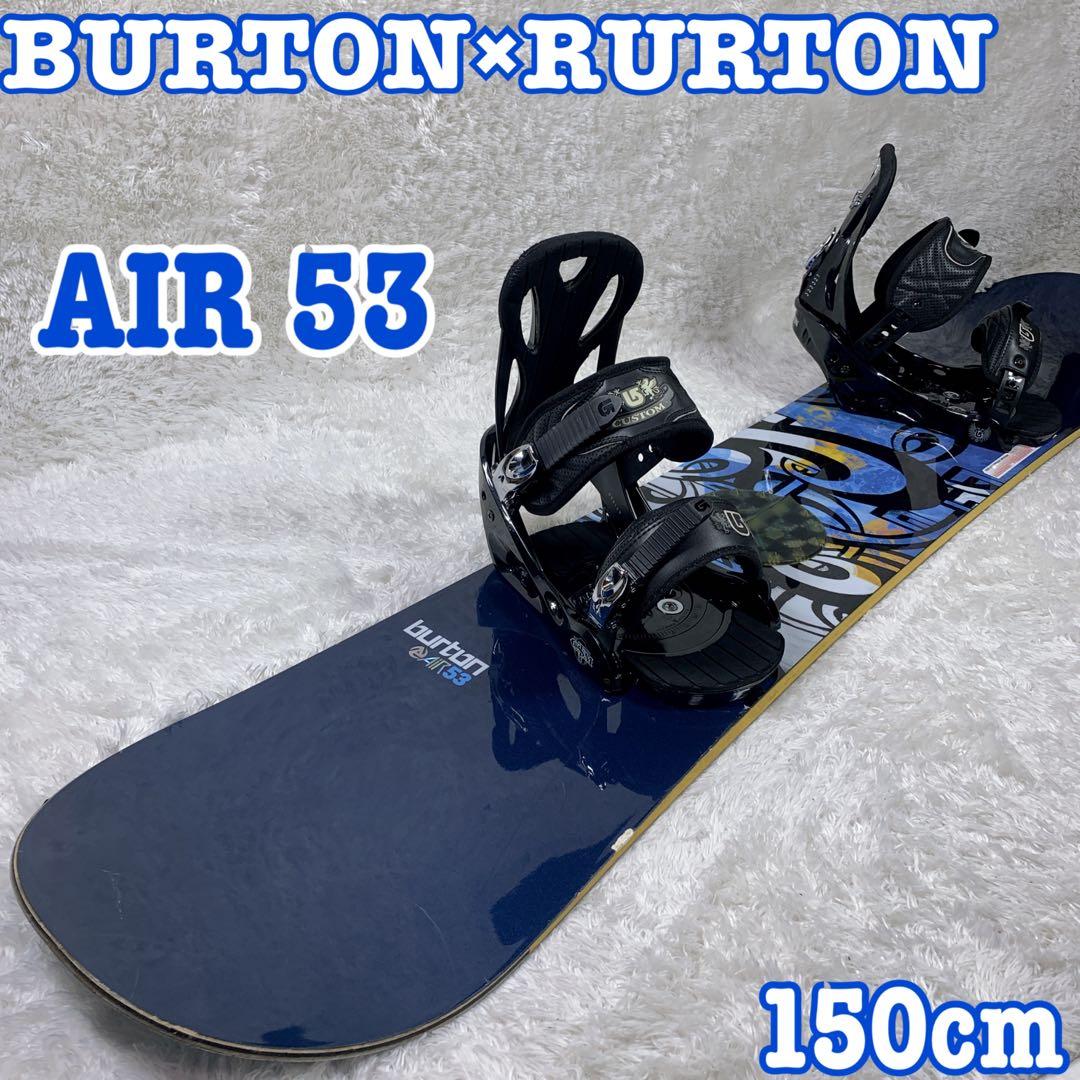 BURTON ×BURTON AIR53 スノーボード ビンディング付き