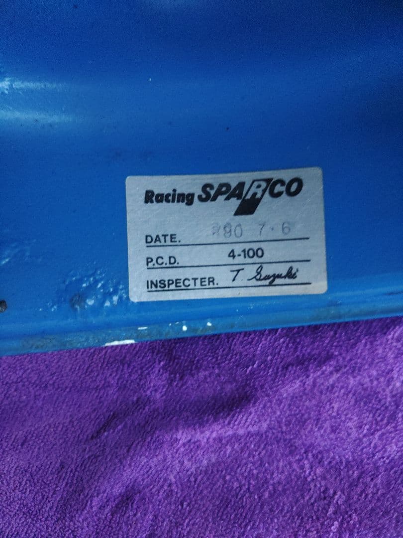 レーシングスパルコ14インチ2/1