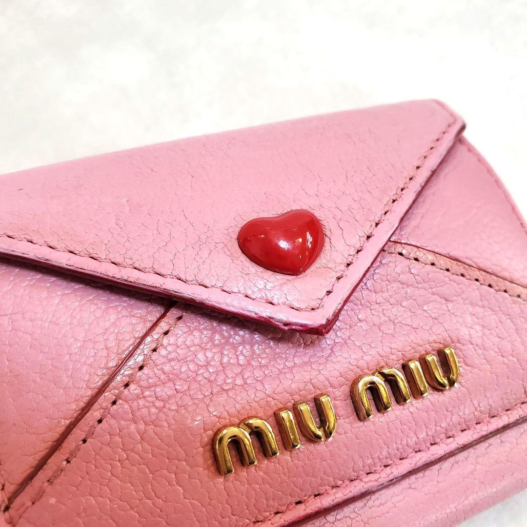 美品 希少　ミュウミュウ 三つ折り財布 マドラス ラブレターハート　ピンク