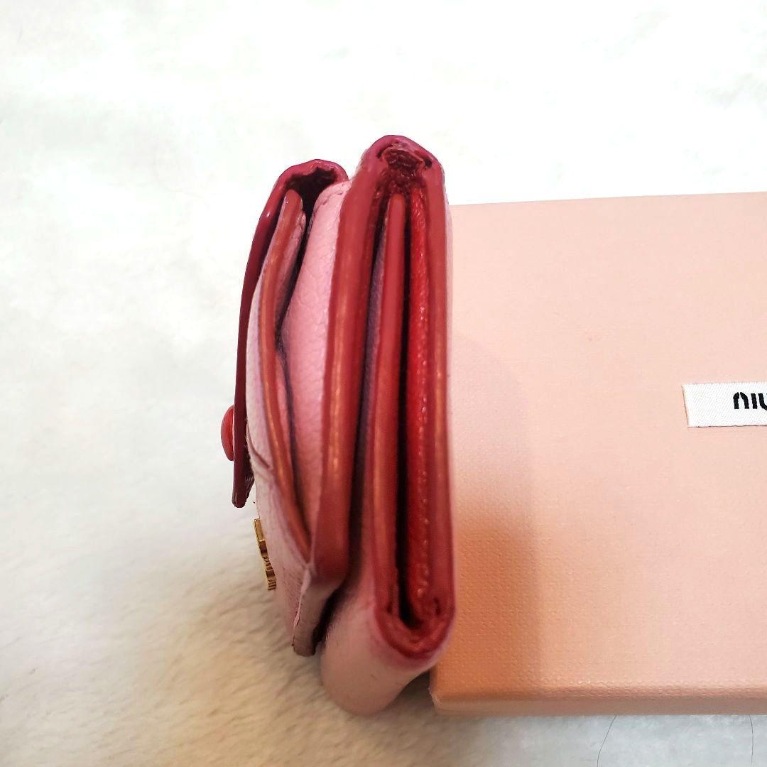 美品 希少　ミュウミュウ 三つ折り財布 マドラス ラブレターハート　ピンク