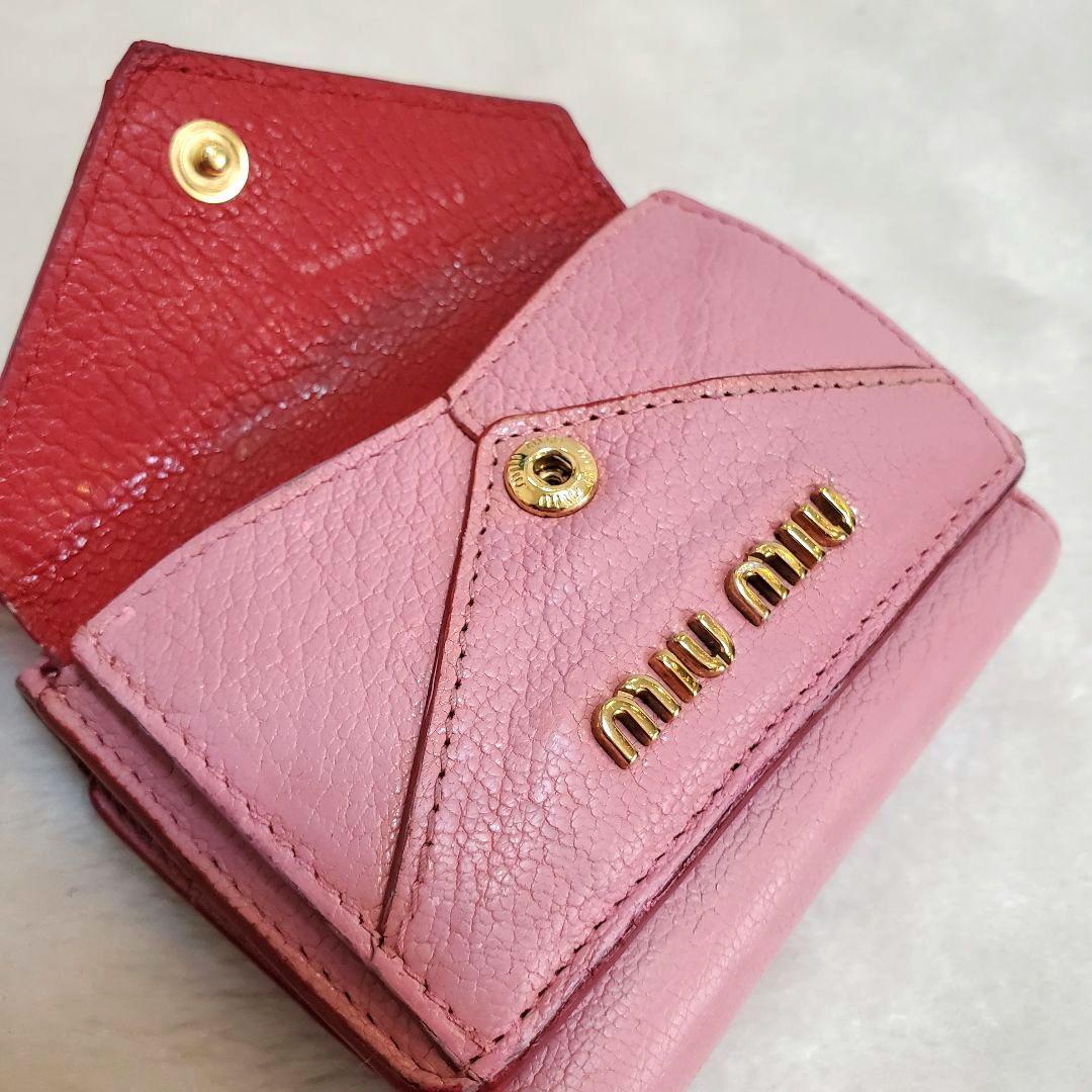 美品 希少　ミュウミュウ 三つ折り財布 マドラス ラブレターハート　ピンク