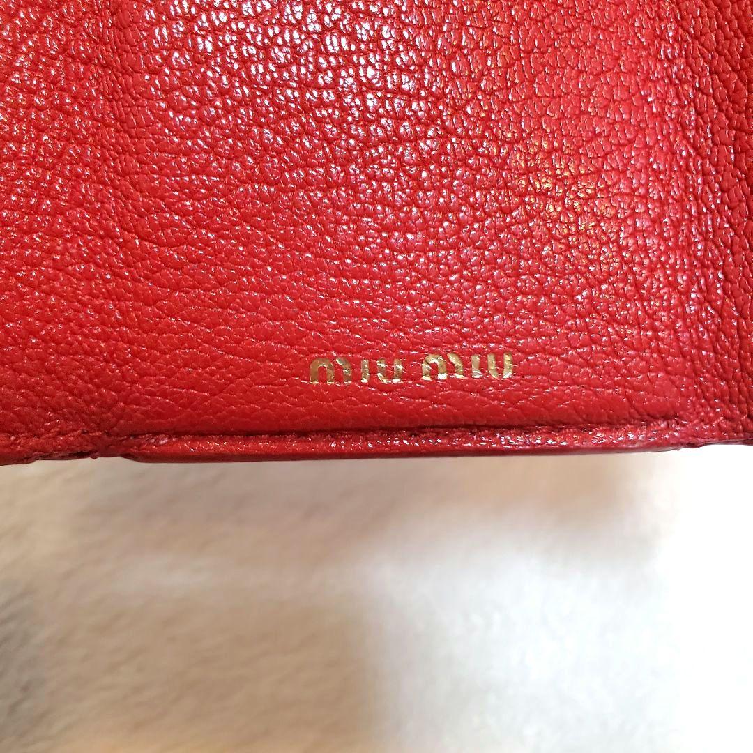 美品 希少　ミュウミュウ 三つ折り財布 マドラス ラブレターハート　ピンク