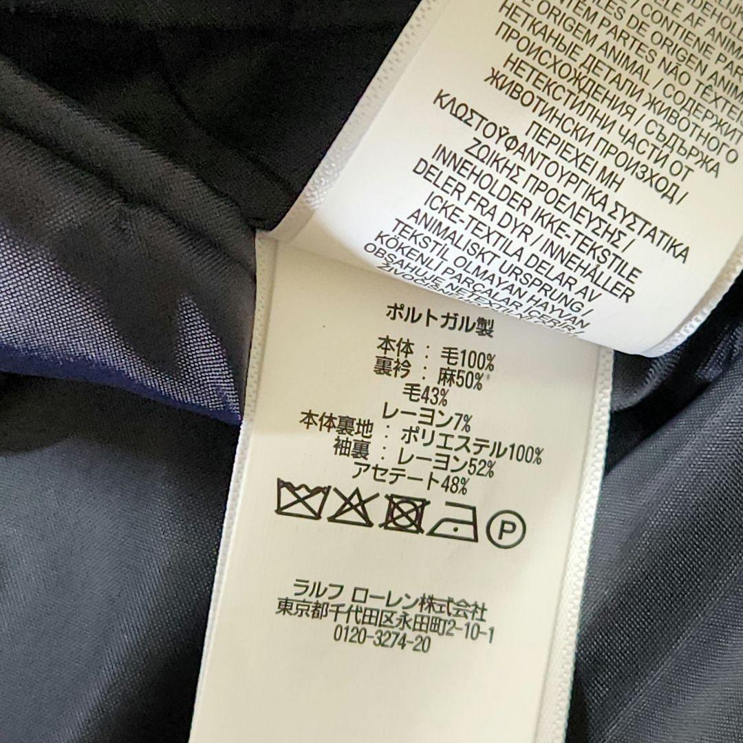ポロ ラルフローレン チェスターコート ダークネイビー 42R