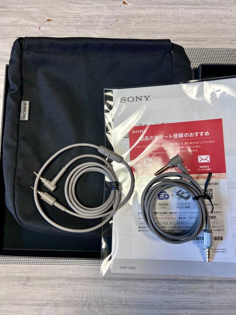 ほぼ未使用 SONY ステレオヘッドホン MDR-1AM2 シルバー ハイレゾ