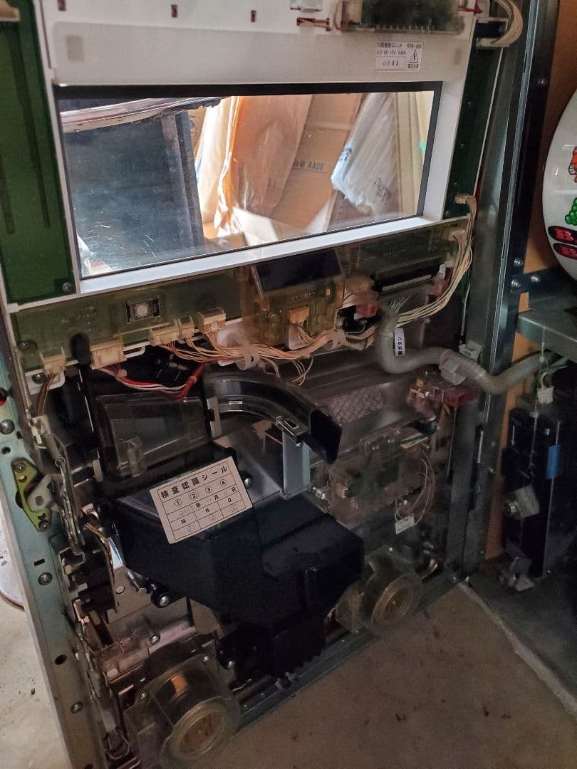 な*ぎ様 My ジャグラー 5号機 スロット