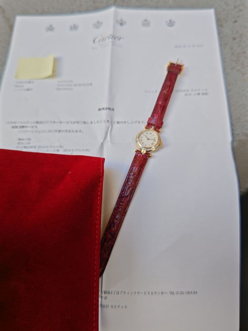 カルティエで電池交換　カルティエ　ヴァンドームSM 純正ダイヤ