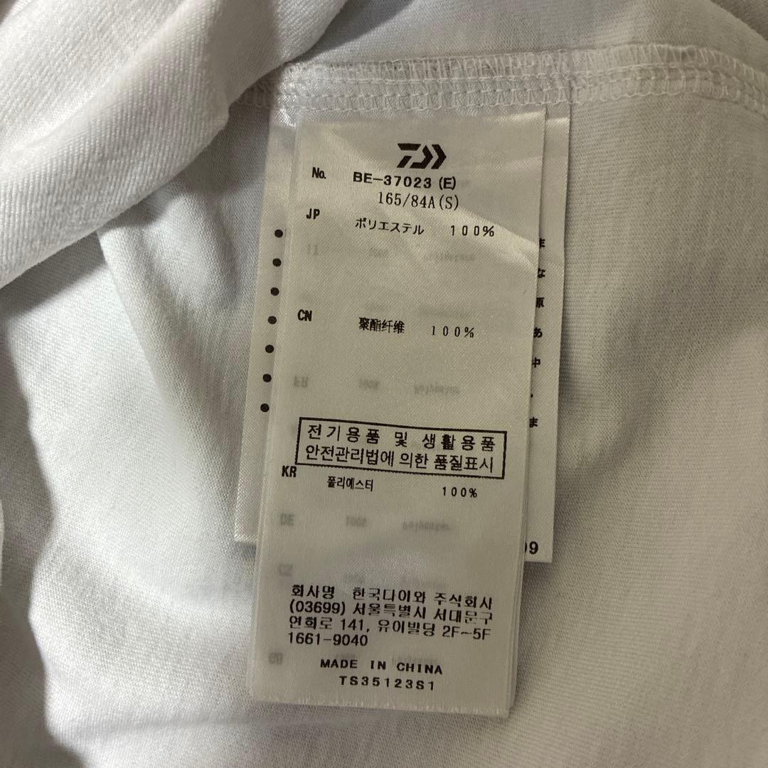 エンノイ　ダイワ　コラボ　Tシャツ　半袖　Ennoy Daiwa 刺繍