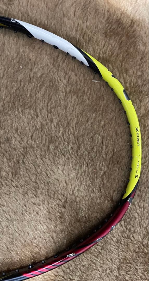 ヨネックス　アークセイバーZスラッシュ