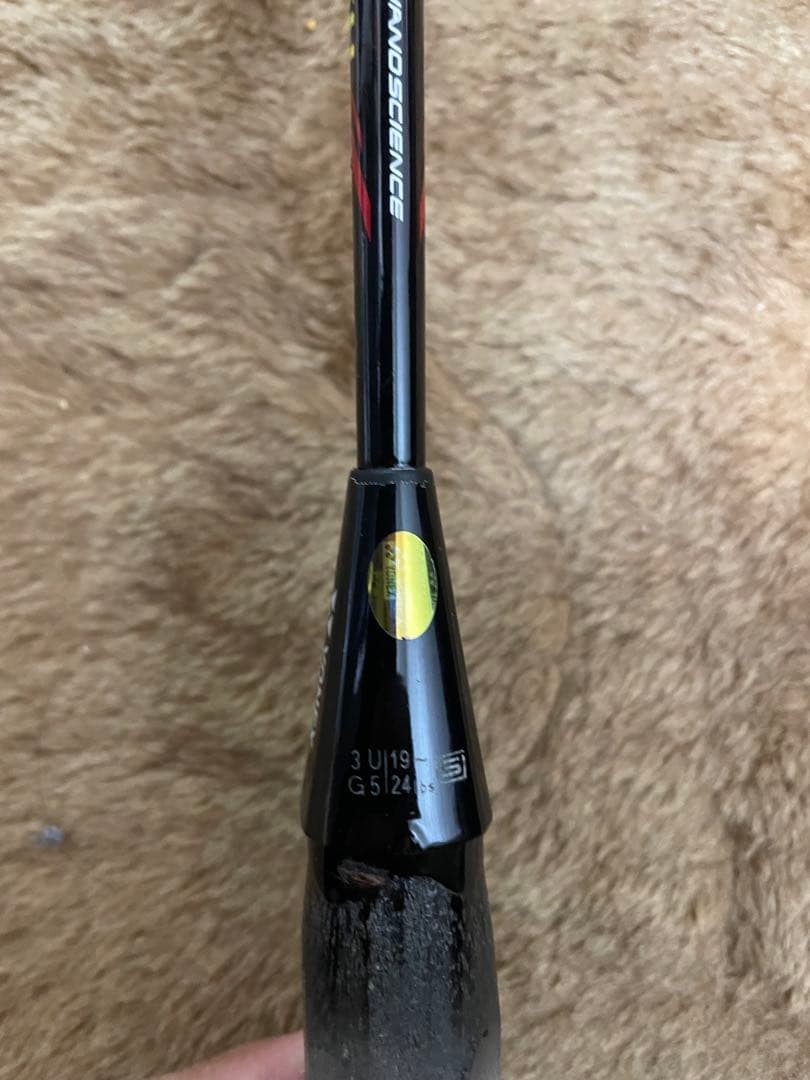 ヨネックス　アークセイバーZスラッシュ