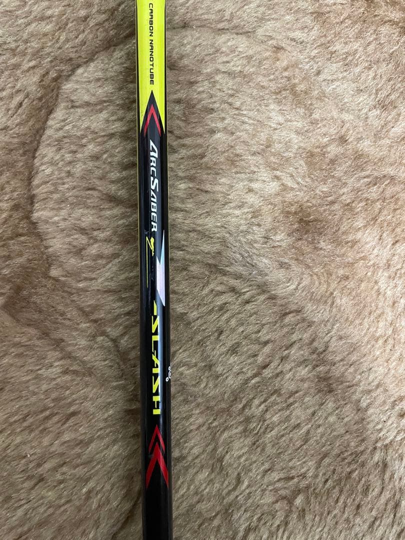 ヨネックス　アークセイバーZスラッシュ