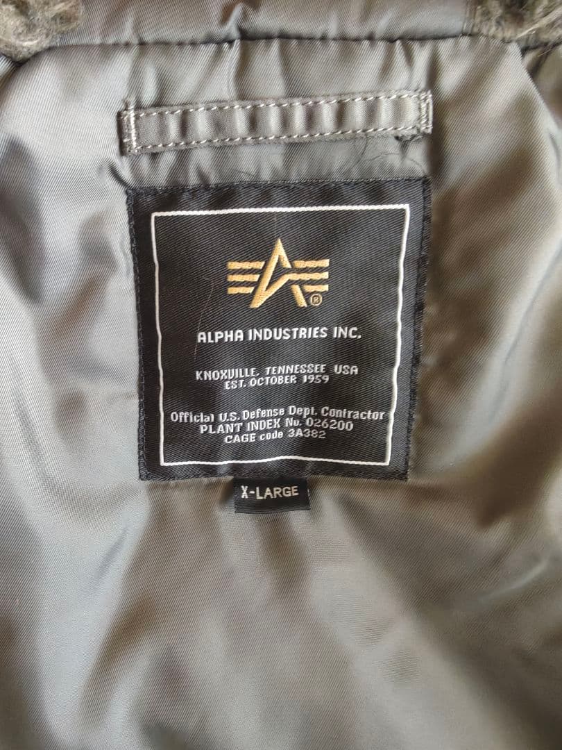 WEB限定 ALPHA/アルファ N-2B TIGHT