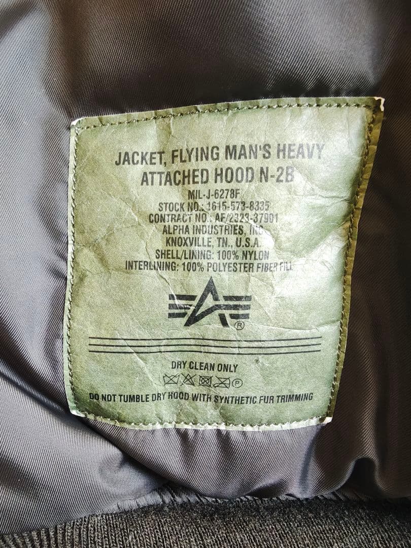 WEB限定 ALPHA/アルファ N-2B TIGHT