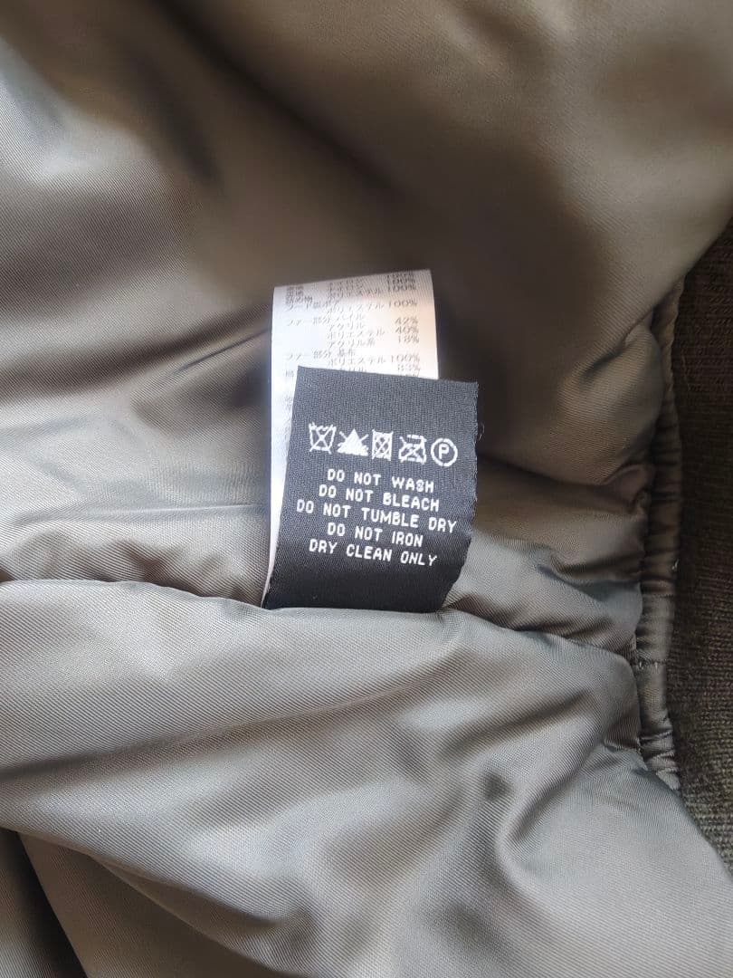 WEB限定 ALPHA/アルファ N-2B TIGHT