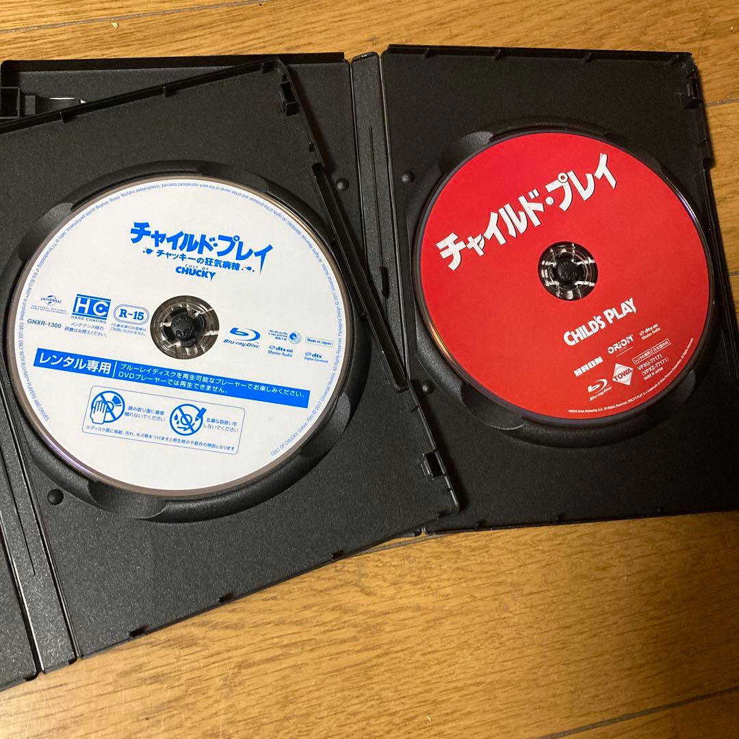 チャイルド・プレイ DVD とblu-ray8本セット