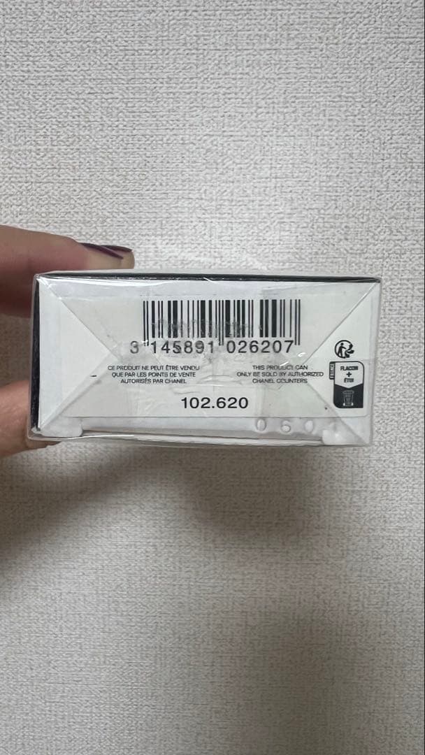 CHANEL レゾードシャネル　パリヴェニス オードゥトワレット