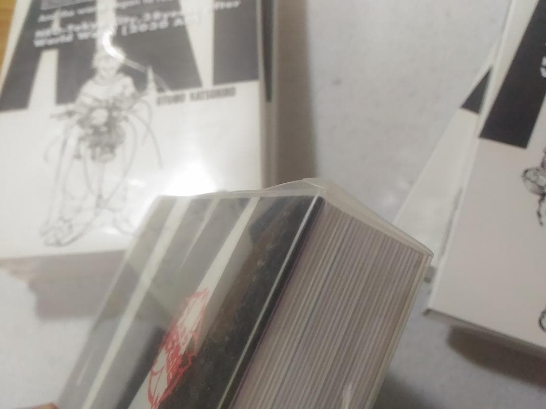 アキラAKIRA フルカラー版 総天然色 全6巻完結セット 大友克洋