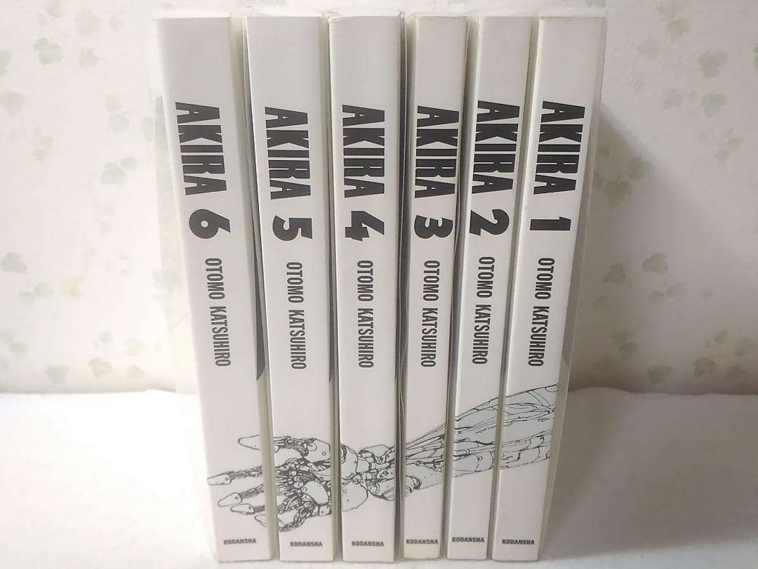アキラAKIRA フルカラー版 総天然色 全6巻完結セット 大友克洋