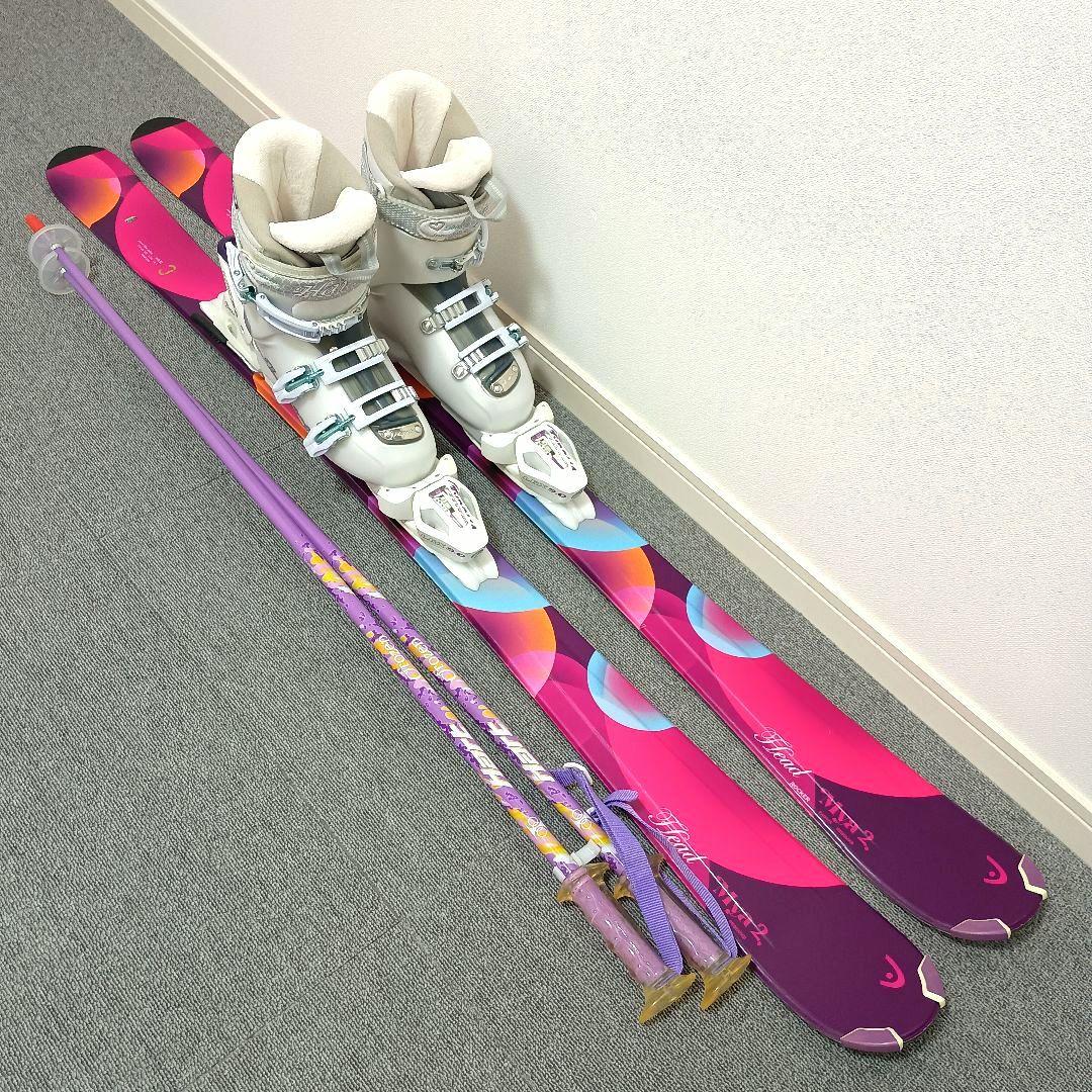 スキーセット HEAD 142cm ブーツ 23〜23.5cm ストック ヘッド
