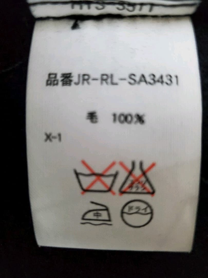 【美品】ポロラルフローレン　ダッフルコート