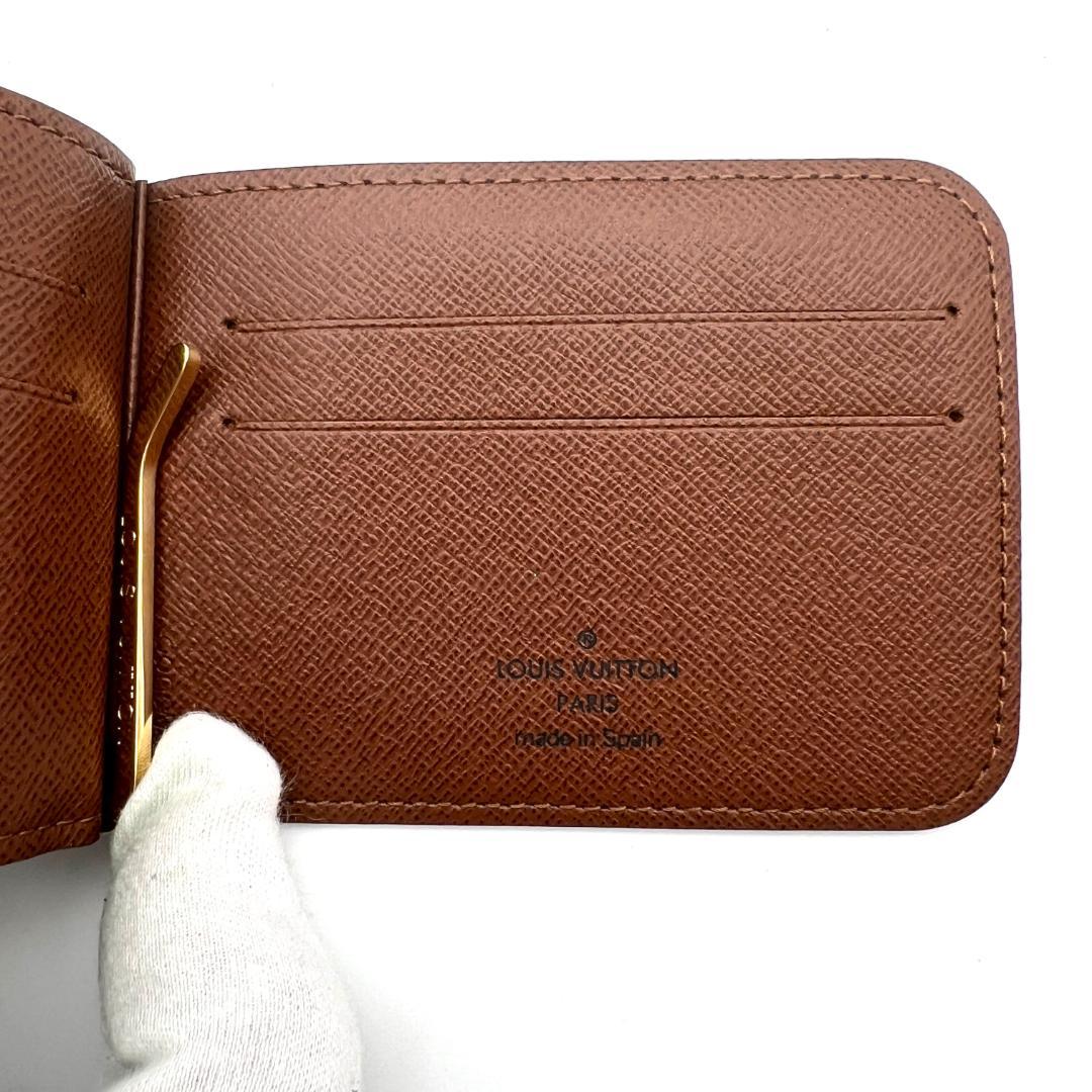 【最高級美品】ルイヴィトン モノグラム ポルトフォイユ パンス マネークリップ