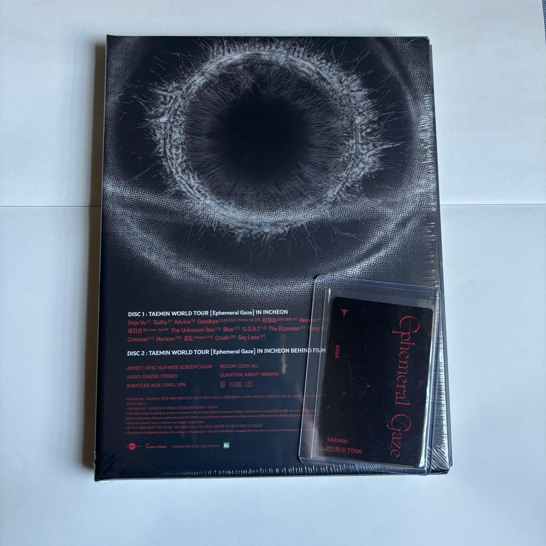 テミン Ephemeral Gaze DVD 新品未開封品 特典トレカ付き