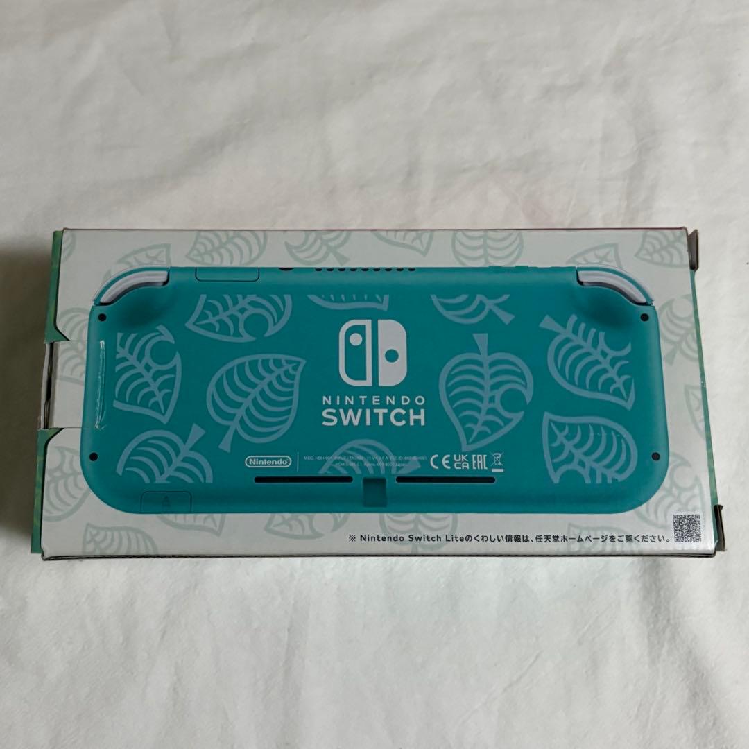 Nintendo Switch Lite 本体 あつまれどうぶつの森モデル