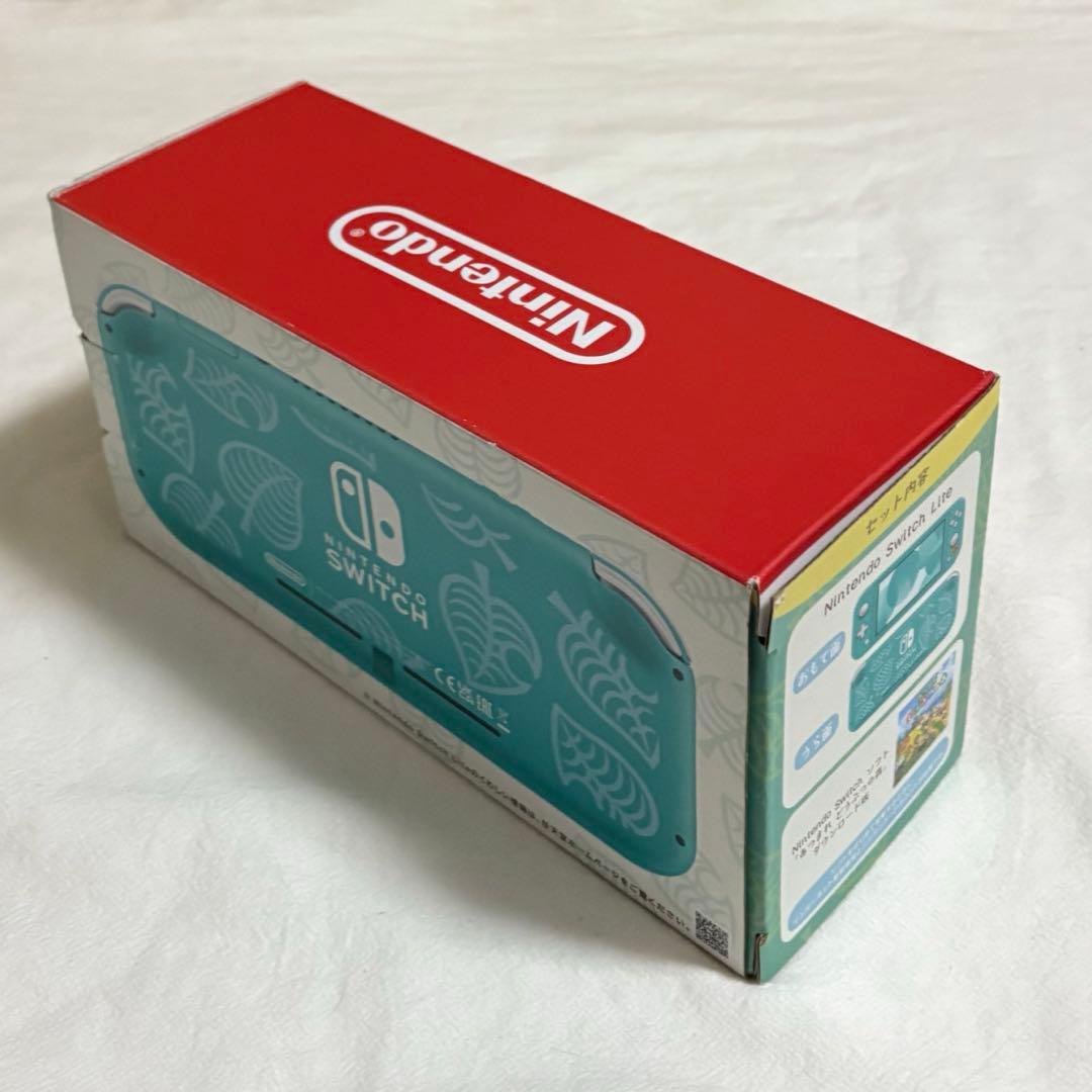 Nintendo Switch Lite 本体 あつまれどうぶつの森モデル