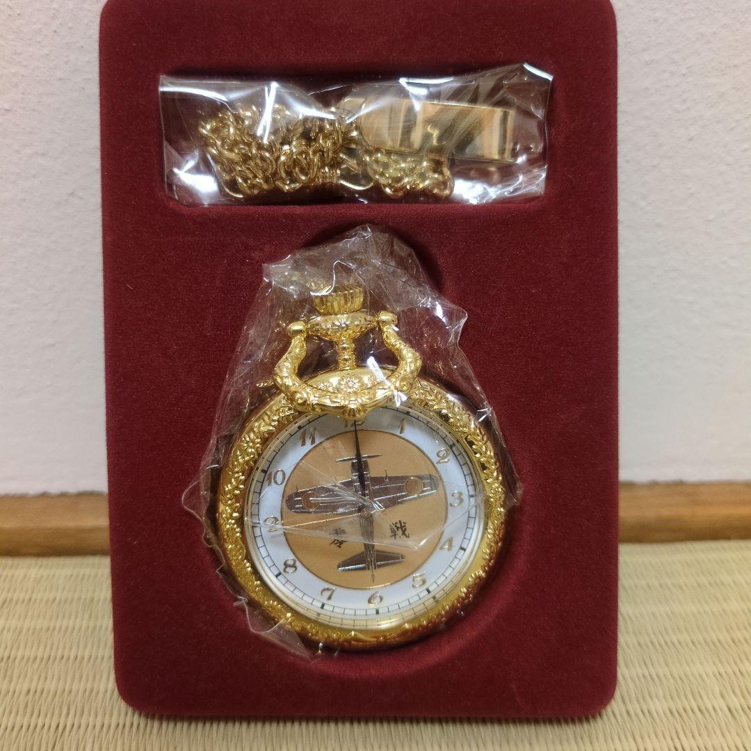 太平洋戦争 DVD 6巻セット + 特典オリジナル懐中時計