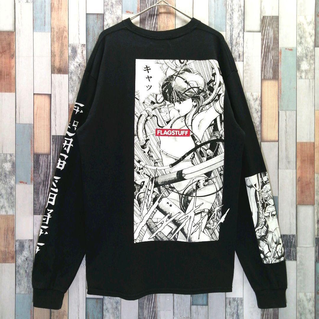 FLAGSTAUFF　フラグスタフ　ロンT　電影少女　マンガ　両面ロゴ