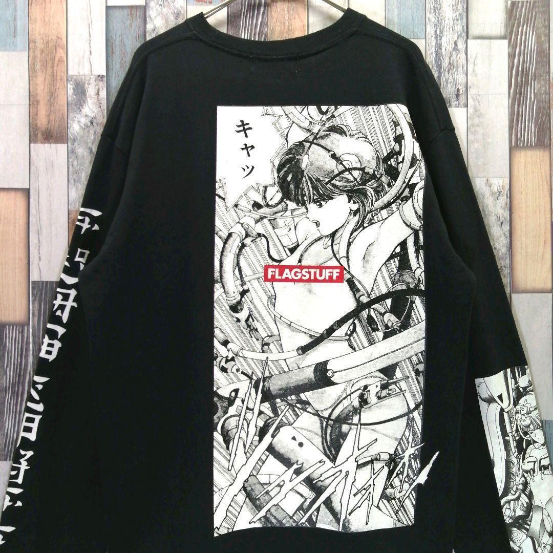 FLAGSTAUFF　フラグスタフ　ロンT　電影少女　マンガ　両面ロゴ