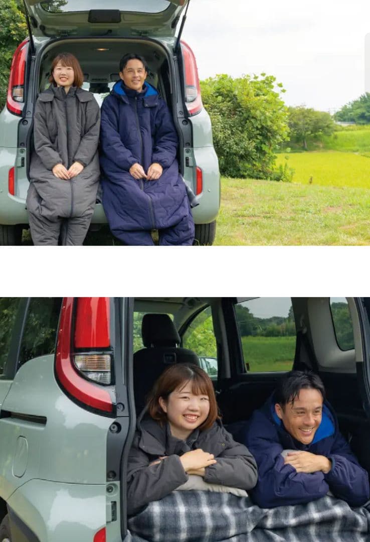 【新品未使用】着る寝袋モモンガ ライトグレーM