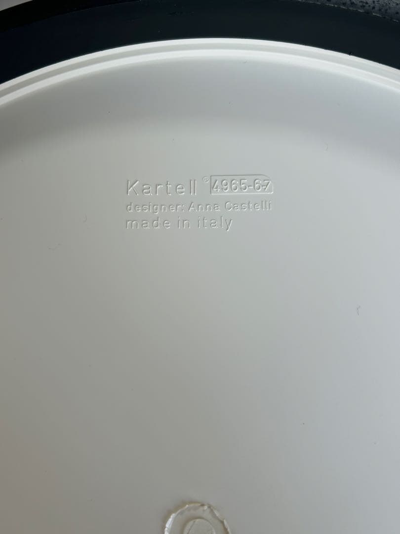 kartellコンポニビリ3段ホワイト